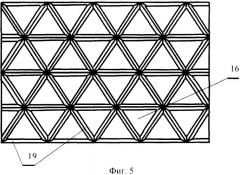 Панель для облицовки поверхности зданий (патент 2506384)