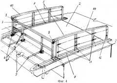 Леерное ограждение палубы гидросамолета (патент 2284943)
