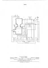 Способ автоматического управления процессом термической переработки тугоплавких материалов (патент 546379)