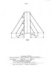 Скважинный профилемер (патент 1206434)
