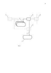 Установка слива и дегазации вагон-цистерн для сжиженных углеводородных газов (патент 2654779)
