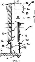 Резьбовая гайка, способ ее изготовления и инструмент, используемый при осуществлении способа (патент 2410578) Резьбовая гайка, способ ее изготовления и инструмент, используемый при осуществлении способа (патент 2410578)