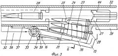 Устройство подачи боеприпасов (патент 2357172)