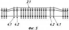Способ замены рельсовых плетей бесстыкового железнодорожного пути (патент 2540221)