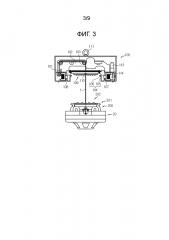 Подъемное устройство для высоко установленного оборудования (патент 2640942)