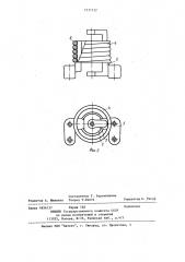 Измерительный механизм магнитоэлектрической системы (патент 1171717)