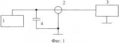 Способ определения параметров динамического деформирования металлических материалов и устройство для его реализации (патент 2559118)