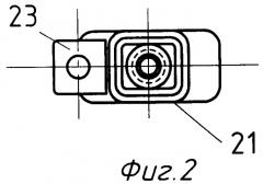 Гибкое запорно-пломбировочное устройство (патент 2370614)