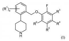 4-[2-(2-фторфеноксиметил)фенил]пиперидиновые соединения (патент 2515612)