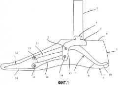 Искусственная стопа (патент 2352297)