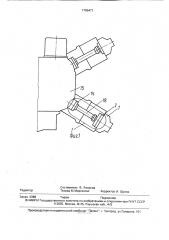 Привод механизма газораспределения нижнего блока цилиндров звездообразного двигателя внутреннего сгорания (патент 1765471)