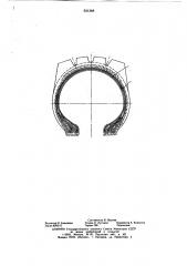 Покрышка пневматической шины (патент 631368)