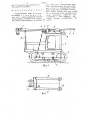 Грузоподъемный кран (патент 1294758)