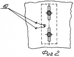 Фрикционная предохранительная муфта с устройством сигнализации срабатывания (патент 2268415)