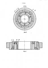 Пресс-форма для напрессовки рабочего слоя с чередующимися участками различных характеристик на оправку рабочего инструмента (патент 1418065)