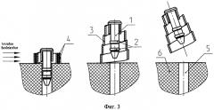 Защитное устройство (патент 2553051)
