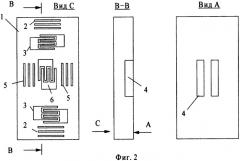 Чувствительный элемент гироскопа на поверхностных акустических волнах (патент 2335739)