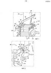 Крыльчатка для турбомашины (патент 2622351)