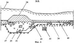 Гидротехнический канал в условиях многолетнемерзлых грунтов склона (патент 2392376)