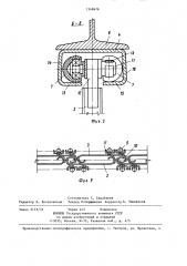 Раздвижные ворота (патент 1348476)