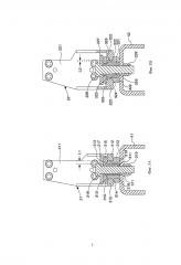Устройство для крепления двигателя и машина, оборудованная таким устройством (патент 2593726)