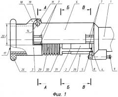 Подствольный гранатомет (патент 2357179)