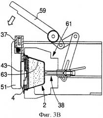 Аппарат для приготовления напитков и прокалывающий элемент для механизма открывания для такого аппарата (патент 2474378)