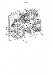 Механизм зажима и подачи прутка токарного многошпиндельного автомата (патент 1009617)