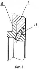 Центробежно-шестеренный насос (варианты) (патент 2291321)