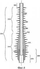 Объединенная концевая заделка для использования вне помещения для кабеля высокого напряжения (патент 2395862)