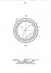 Способ обработки внутренних поверхностей крупногабаритных цилиндрических деталей (патент 959987)
