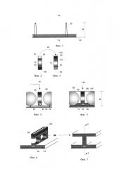 Система и способ для двухосной сборной легковесной бетонной плиты (патент 2638597)
