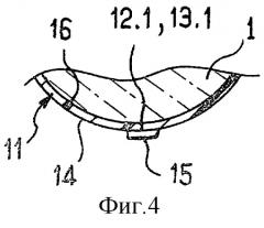 Упаковочная оболочка для предметов, выполненная из термоусадочного материала с гладкой наружной и внутренней поверхностями (патент 2294873)