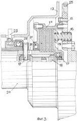 Колесная бронемашина (патент 2314478)