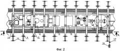 Передвижной доильный агрегат (патент 2466533)
