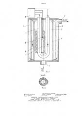 Устройство для регулирования температуры жидкости (патент 920656)