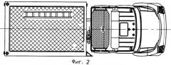 Аварийно-спасательная машина (патент 2313462)