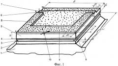Способ изготовления плоских биметаллических листов сваркой взрывом (патент 2342235)