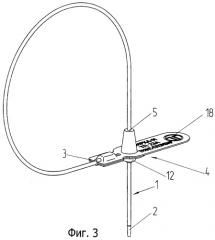 Гибкое запорно-пломбировочное устройство (патент 2415245)