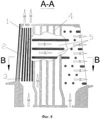 Охлаждаемая лопатка (патент 2457334)