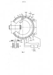 Устройство для намотки катушек (патент 997112)
