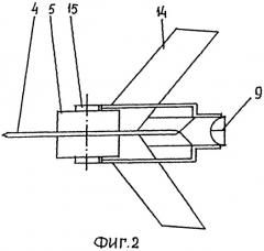 Орудие для мелиоративной обработки почвы (патент 2488260)