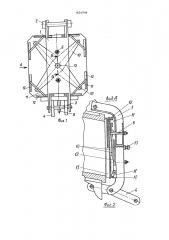 Планирная дверца лючка двери коксовой печи (патент 1624009)