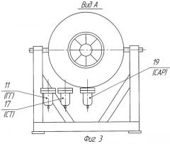 Система очистки масла силовой газотурбинной установки наземного использования (патент 2273747)