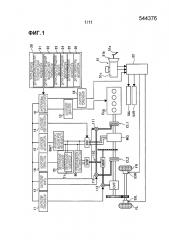 Устройство управления демпфированием для гибридного транспортного средства (патент 2657658)