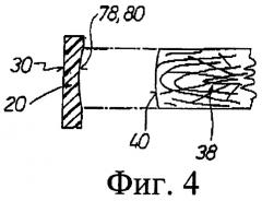 Устройство для тиснения (патент 2283780)