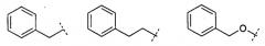 Новые арил- и гетероарилпиперазины (патент 2361869)
