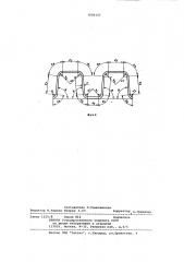 Способ изготовления гнутых профилей (патент 1000137)