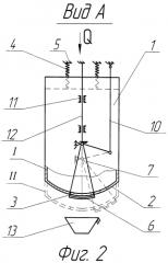 Устройство для разделения потока сыпучих материалов (патент 2549284)