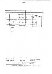 Устройство для защиты человека от поражения электрическим током в трехфазной сети переменного тока (патент 729725)